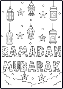 Ramadan Mubarak Colouring page 
